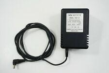 Turbo Express AC Adapter (TurboGrafx-16) - for just $0! 