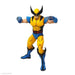 Mondo X-Men Animated Wolverine 1:6 Scale Figure - Previews Exclusive - Just $223.35! Shop now at Retro Gaming of Denver