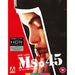 Ms. 45 - Limited Edition [4K UHD] - for just $44.99! 