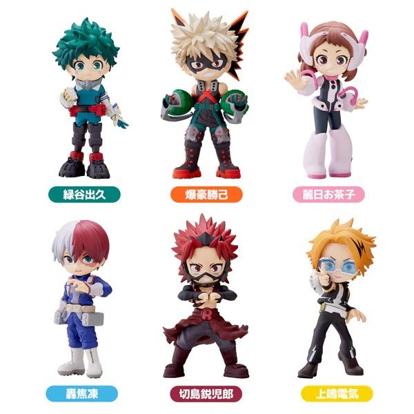 My Hero Academia Vol. 1 PalVerse Blind Box - MHA Collectible Figures - for just $19.99! 