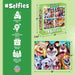 Selfies 100 Piece Jigsaw Puzzles 4-Pack - for just $14.99! 