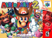 Mario Party 2 (Nintendo 64) - for just $0! 