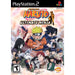 Naruto: Ultimate Ninja (Playstation 2) - Just $0! Shop now at Retro Gaming of Denver