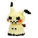 Pokemon Nanoblock - Mimikyu - for just $18! 