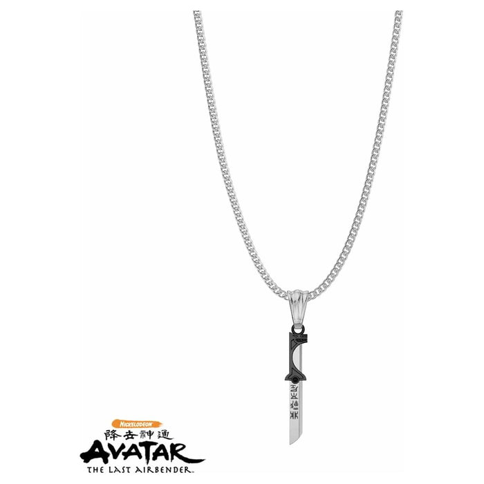 Avatar: The Last Airbender™ Zuko Necklace - Premium NECKLACE - Just $49.99! Shop now at Retro Gaming of Denver