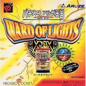 Ward of Lights (Neo Geo Pocket Color) - for just $0! 