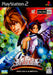 NeoGeo Battle Coliseum [Japan Import] (Playstation 2) - for just $0! 