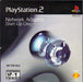 Network Adapter Start-up Disc (Playstation 2) - for just $0! 