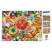 Trendz - Funny Face Food 300 Piece EZ Grip Jigsaw Puzzle - Just $14.99! Shop now at Retro Gaming of Denver