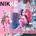 Nikki Alice Cosplay Costume – Pink Bodysuit, Jacket, Wig & Ears Set - for just $61.95! 