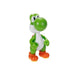 Nintendo 2 1/2-Inch Mini-Figure - Green Yoshi - for just $12.99! 