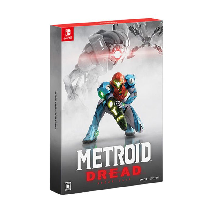 Metroid Dread: Collectors Edition [Japanese Import] (Nintendo Switch) - for just $0! 