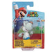 Nintendo Super Mario - 2 1/2" Mini-Figure - White Yoshi - for just $9.67! 