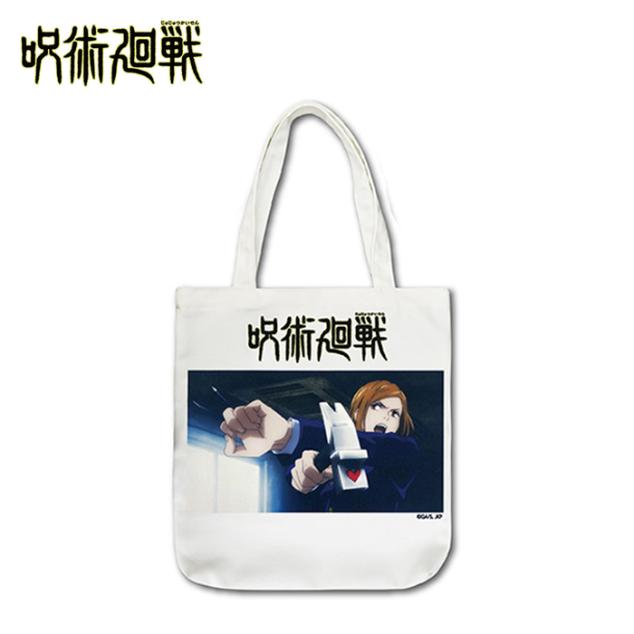 Toho: Jujutsu Kaisen - Nobara Kugisaki Tote Bag - for just $19.99! 