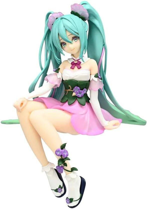 Hatsune Miku Flower Fairy Morning Glory Pink Ver. Figure, 5.9" Perching Figure - Just $34.99! Shop now at Retro Gaming of Denver