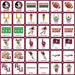Florida State Seminoles Matching Game - for just $9.99! 