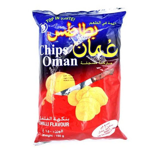 Oman Spiced Chips - Chilli Flavour 150G, Crunchy Snack for Spice Lovers - for just $4.99! 