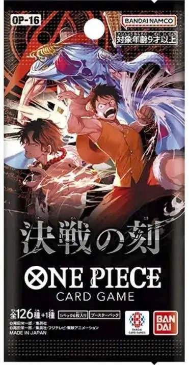 One Piece OP-16 The Time Of Battle - Japanese - Trading Card Game OP16 Booster Pack - for just $9.99! 