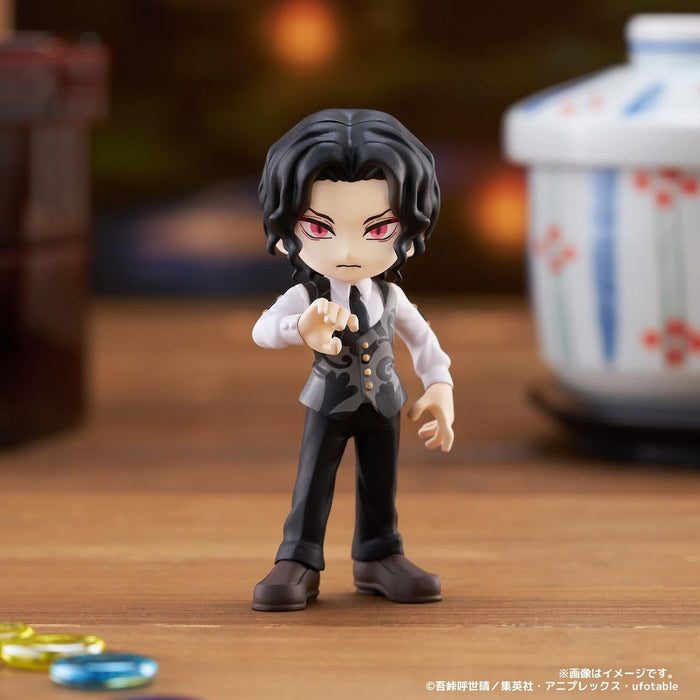 Demon Slayer Kimetsu no Yaiba Vol.3 Blind Box - Official PalVerse Figure - for just $17.99! 