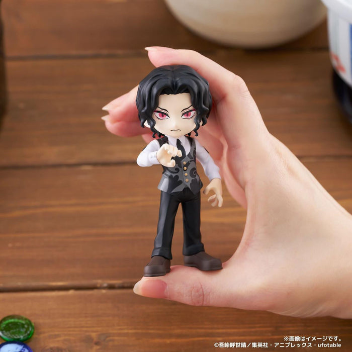 Demon Slayer Kimetsu no Yaiba Vol.3 Blind Box - Official PalVerse Figure - for just $17.99! 