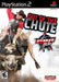 PBR Out of the Chute (Playstation 2) - for just $0! 