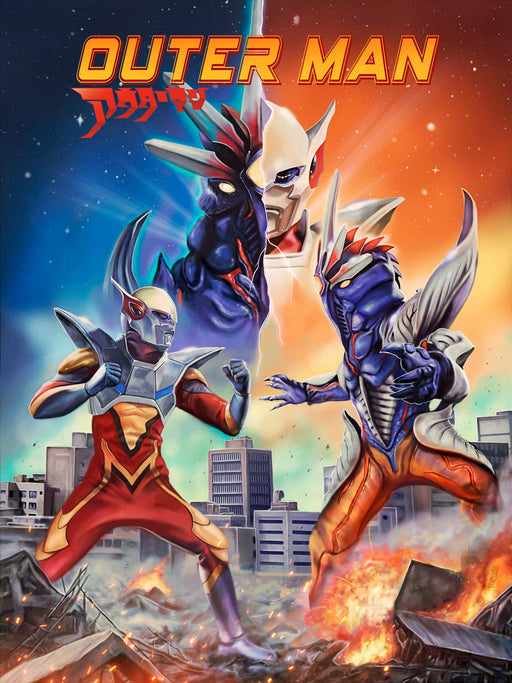 Outer Man Blu-ray - for just $19.95! 