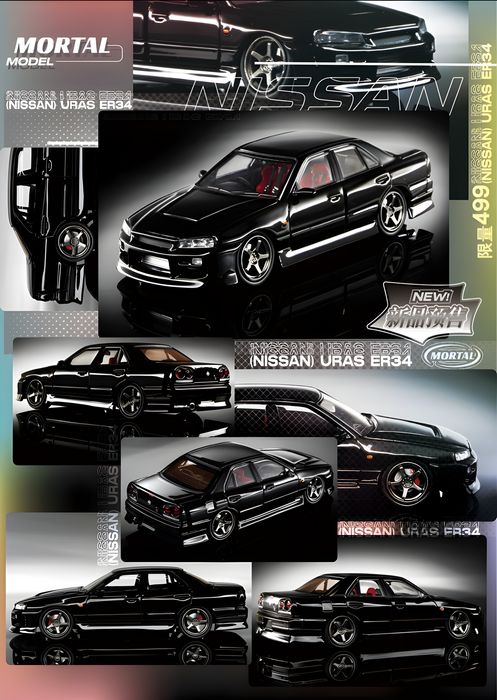 Mortal ER34 SKYLINE URAS Metallic Black 1:64 - for just $39.99! 