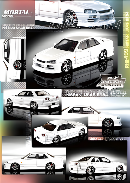 Mortal ER34 SKYLINE URAS Pearl White 1:64 - for just $39.99! 