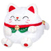 Squishable Lucky Cat (Mini) - for just $24! 