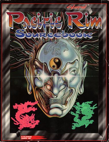 Pacific Rim (reprint) - for just $19.99! 