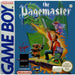 Pagemaster (Gameboy) - for just $0! 