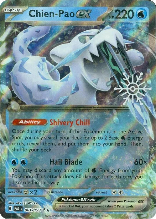 Chien-Pao ex (061/193) (Holiday Calendar) [Miscellaneous Cards] - for just $0.60! 