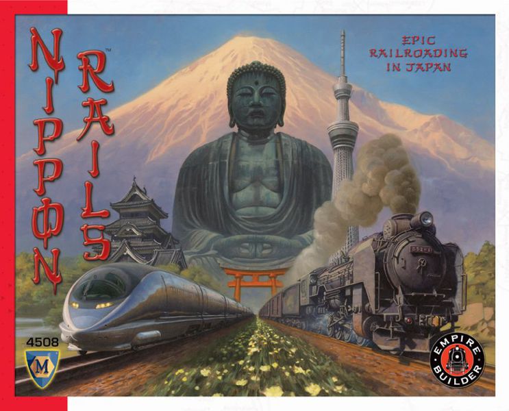 Nippon Rails - for just $42! 