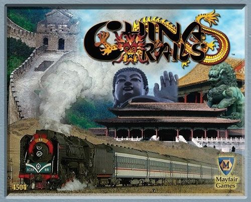 China Rails - for just $40! 