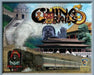 China Rails - for just $40! 
