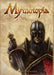 Mythotopia - for just $49.99! 