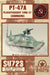 DUST 1947: PT-47A "Plavayushchiy" Tank-47 - for just $44.85! 