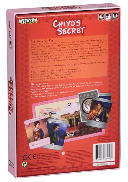 Chiyo's Secret - for just $29.99! 
