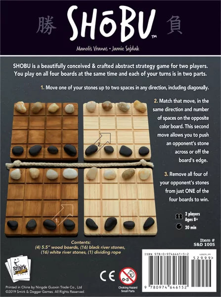 SHOBU - Board Game - for just $34.99! 