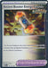 Ancient Booster Energy Capsule (159/182) (Cosmos Holo) [Scarlet & Violet: Paradox Rift] - for just $0.15! 