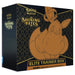Pokemon Shining Fates: Elite Trainer Box - for just $80! 