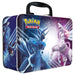 Pokemon Fall 2022: Collector Chest - for just $29.99! 
