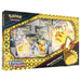 Pokemon Crown Zenith: Special Collection - Pikachu VMAX - for just $37.99! 