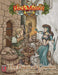The Plague of Cosolen - for just $19.99! 