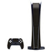 Playstation 5 Digital Metal Series Skins - for just $53! 