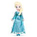50cm Frozen Elsa & Anna Plush Dolls – Princess Stuffed Toy Gift - for just $26.95! 