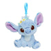 12cm Kawaii Stitch Plush Keychain – Blue & Purple Bag Charm Accessory - for just $14.95! 