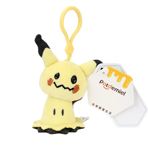 Pokemon Plush Keychain Set – Pikachu, Snorlax, Eevee & Friends - for just $15.95! 