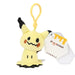 Pokemon Plush Keychain Set – Pikachu, Snorlax, Eevee & Friends - for just $15.95! 