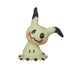 Pokémon Focus Plush - Standing Mimikyu 9" - Premium Toys and Collectible - Just $21.99! Shop now at Retro Gaming of Denver